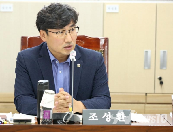 경기도의회 조성환(민·파주1) 의원./사진=경기도의회